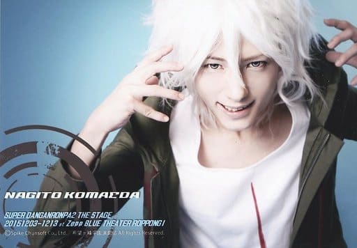 Hiroki Suzuki 狛枝 凪斗 Horizontal Bust Up Hands Up Teeth Display Background Light Blue Character Actor Shot Stage Super Danganronpa 2 The Stage Bromide Goods Accessories Suruga Ya Com