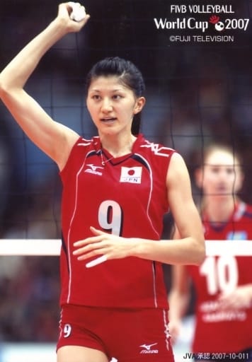 Official photo (female) / Volleyball player Sachiko Sugiyama / JVA ...