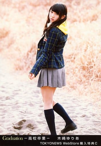 木崎ゆりあ 生写真 Amazon.co.jp: AKB48公式生写真 真夏のSounds good!通常盤【木崎