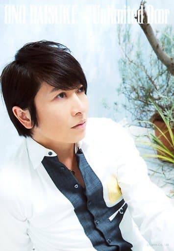 Daisuke Ono Bust Up Shirt White Right Facing Ono Daisuke Live 16 Unlimited Door Official Goods Blog D Set B Goods Accessories Suruga Ya Com