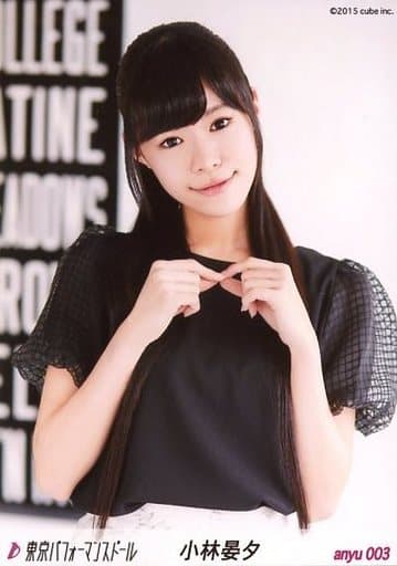 Official photo (female) / idol / Tokyo Performance Doll Anyu 003