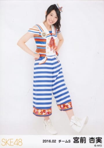 ske48 宮前杏実 生写真 駿河屋 -<中古>宮前杏実/全身/「2016.02」ランダム生写真（女性生写真）