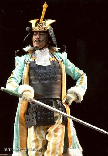生寫真 男 演員今井靖彥 最上義光 現場攝影 膝上 鎧甲 右手刀 生寫真 舞台 戰國basara 武將祭13正式明信片 雜貨 小配件 Suruga Ya Com