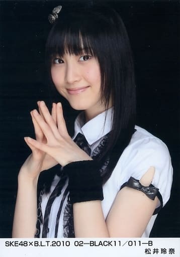 松井玲奈 hq720.jpg?sqp=-