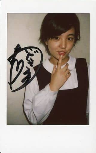 あいださくらチェキ5枚直筆サイン