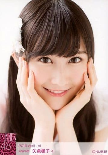 駿河屋 -<中古>A ： 矢倉楓子 /2016 April-rd ランダム生写真
