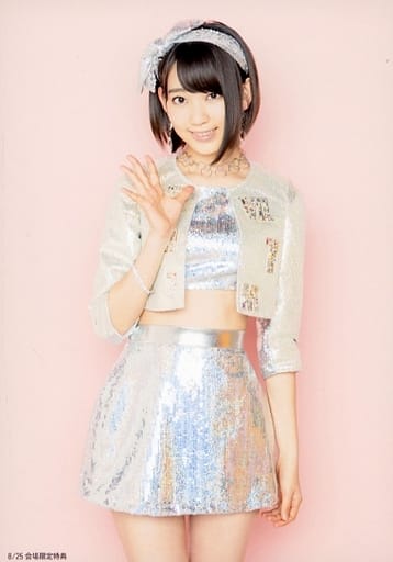 miyawaki sakura halloween night