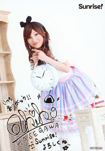 長谷川明子さん直筆サイン入り七夕短冊 長谷川明子さん直筆サイン入り七夕短冊