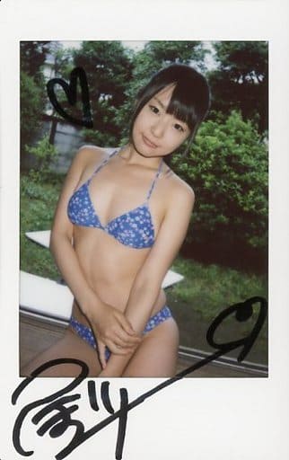 つぼみ サイン チェキ 白 ビキニ