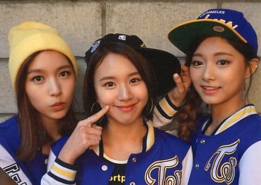 Collection Card Female Cd Page Two Special Offer Torayca Twice Mina Chae Young Tsui Landscape Cd Page Two Special Offer Torayca Toy Hobby Suruga Ya Com