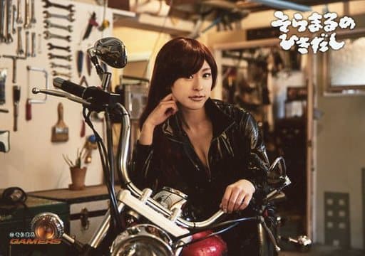 Official Photo Female Voice Actor Sora Tokui Sora Tokui Fan Book Soramaru No Hikidashi Gamers Ltd Limited Edition Special Bonus Goods Accessories Suruga Ya Com