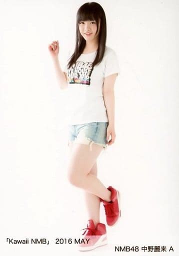 NMB48 kawaii NMB 2016 5月 中野麗来 直筆サイン入り 生写真