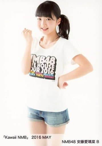 NMB48 ♡安藤愛璃菜♡ 生写真まとめ売り Amazon.co.jp: 【安藤愛璃菜】 公式生写真 AKB48 49thシングル 選抜総