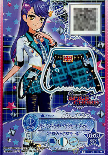 スカイパンクチェック　アイカツスターズ 駿河屋 -<中古>1-23-②-☆[R]：スカイパンクチェックショートパンツ