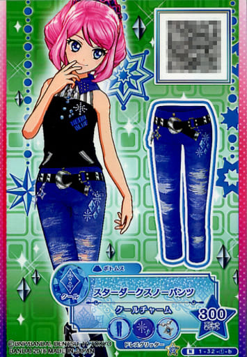 アイカツスターズ スターダークスノー 駿河屋 -<中古>1-32-①-b[N