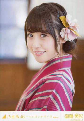 卫藤美彩 丰胸 身体向左 春吉花盛开时选拔ver Webshop限定生写真 杂货 小物件 Suruga Ya Com