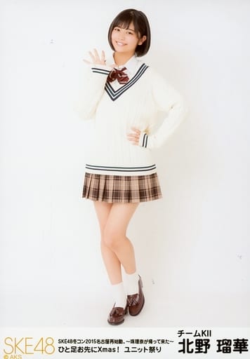 SKE48/SKE48冬コン2015 名古屋再始動。～珠理奈が帰って来た～〈6… SKE48冬コン2015名古屋再始動。〜珠理奈が帰って来た〜DVD&Blu
