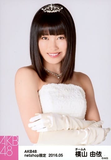 横山由依 横山由依公式X（@Yui_yoko1208)から - スポニチ Sponichi Annex 芸能