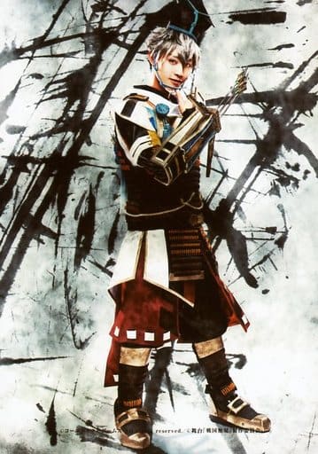 生写真 男 演员猪野广树 毛利元就 全身 右脸下方 角色生写真 舞台 战国无双 四国远征章 明信片 杂货 小物件 Suruga Ya Com