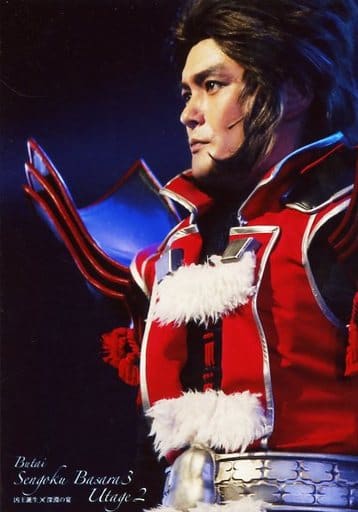 生写真 男 演员小田井凉平 豊臣秀吉 现场照片 上半身 角色生写真 衣装黑色 红色 白色 左向 舞台 战国basara3宴贰 凶王 诞生 深渊的宴 生写真