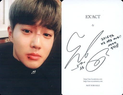 【SALE／10%OFF 駿河屋 Ver One -Lucky -<中古>EXO/SUHO(スホ)/CD「EX'ACT K-POP・アジア