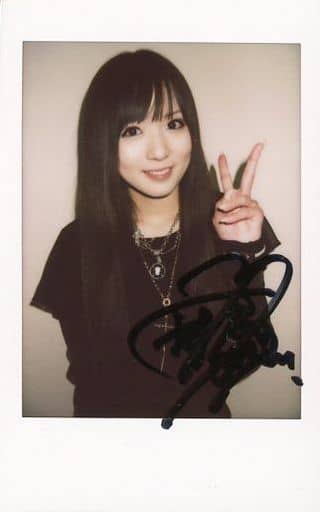 麻倉憂　直筆サイン入り生チェキ Yahoo!オークション - ＃麻倉憂 直筆サイン入りチェキ [2402079]～セク