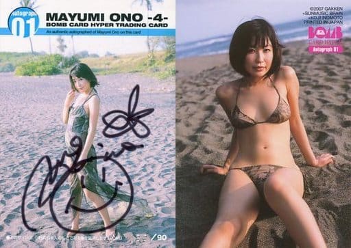 BOMB 小野真弓　公式トレカ第一弾　生チェキカード　検/直筆 BOMB 小野真弓公式トレカ第一弾生チェキカード検/直筆