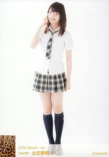 【バラ売り可】AKB48 NMB48 太田夢莉 生写真 まとめ売り セット レア 太田夢莉 生写真 まとめ売り（NMB48 太田夢莉 月別ランダム生