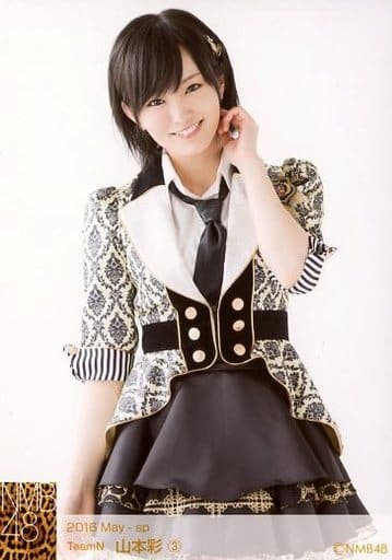 駿河屋 -<中古>3 ： 山本彩/2016 May-sp 個別生写真（女性生写真）