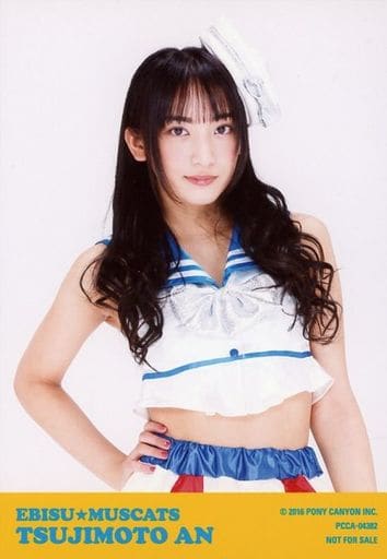 駿河屋 -<中古>恵比寿☆マスカッツ/辻本杏/サイズ(77×110)/CD「Sexy