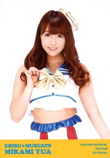 恵比寿マスカッツ 三上悠亜 アクスタ 恵比寿☆マスカッツ新メンバーに元国民的アイドルグループ出身・三上悠