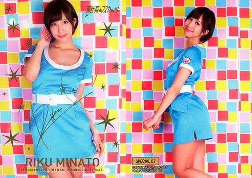 駿河屋 -<中古>SPECIAL 07 ： 湊莉久/スペシャルカード(金箔押し