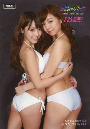 桃木かな　恵比寿マスカッツら チェキ m52194779916_1.jpg?1769006980
