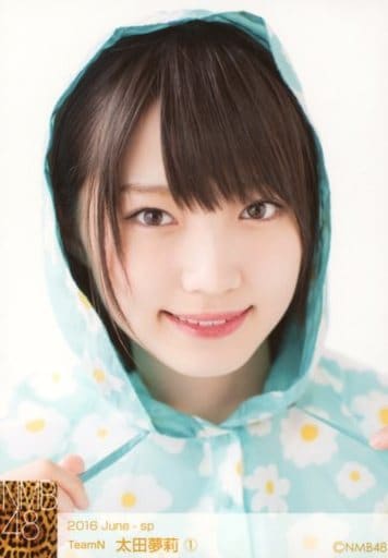 駿河屋 -<中古>1 ： 太田夢莉/2016 June-sp 個別生写真（女性生