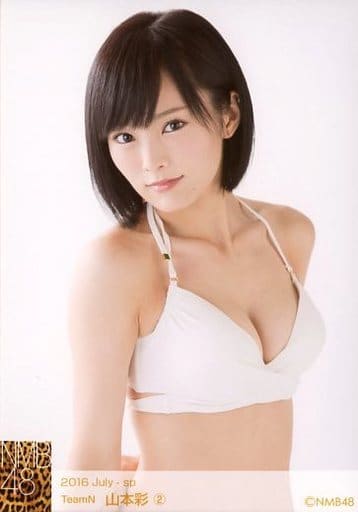 駿河屋 -<中古>2 ： 山本彩/2016 July-sp 個別生写真（女性生写真）