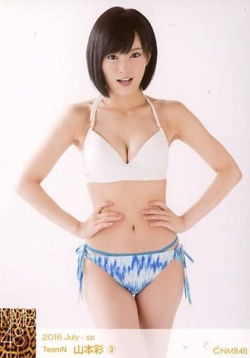 山本彩 生写真 水着 AKB48 グループ オフィシャルカレンダー 2017 Amazon.co.jp: NMB48 山本彩 AKB1/149 恋愛総選挙 PSP版 封入 生