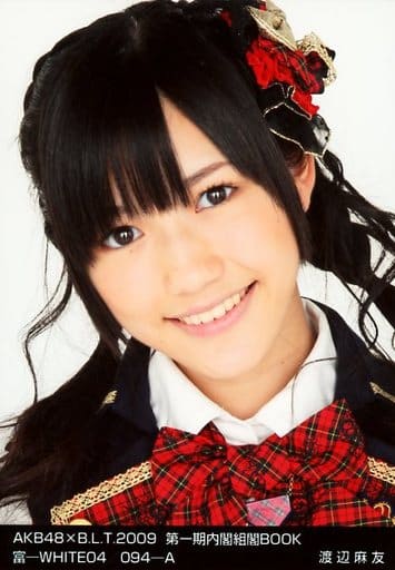 駿河屋 -<中古>渡辺麻友/AKB48×B.L.T.2009 第一期内閣組閣BOOK 富