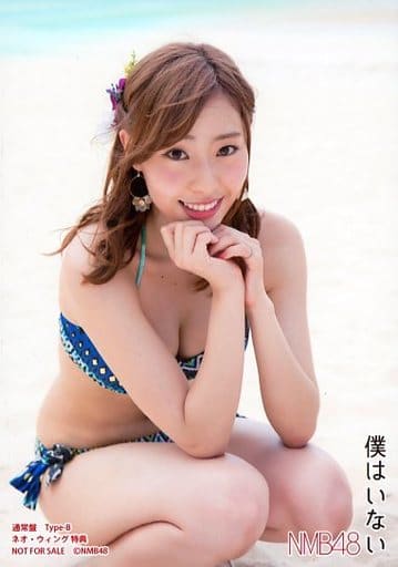 NMB48 藤江れいな 生写真 まとめ 藤江れいな、NMB48卒業直後に写真集発売 白無垢姿も披露 | オリコン