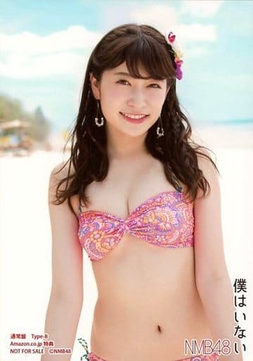 吉田朱里 光盘 我不在 通常盘type B亚马逊日本特典生写真 杂货 小物件 Suruga Ya Com