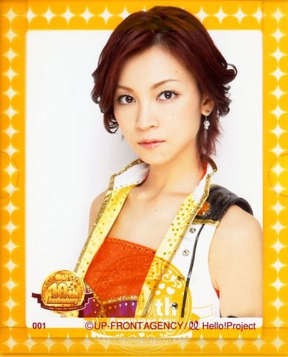 7310 モーニング娘。 吉澤ひとみ 生写真 46枚セット 5122 モーニング娘