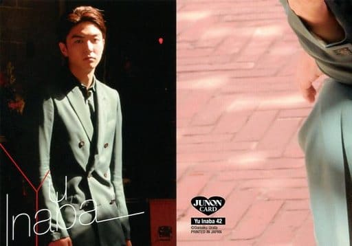 Collection Card (Male) / Yu Inaba First Trading Card Yu Inaba 42 : Yu ...