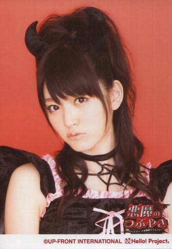 ℃-ute - 鈴木愛理 Suzuki Airi