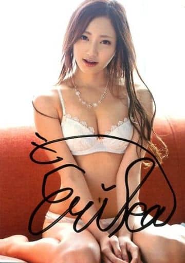 駿河屋 -【アダルト】<中古>☆桃谷エリカ/直筆サイン入り・全身