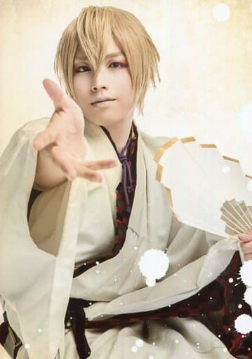 鈴木勝吾 風間千景 上半身 衣服白紅黑 和服 右幫前 左扇子 生寫真 音樂劇薄櫻鬼haku Myu Live2 交換式明信片 雜貨 小配件 Suruga Ya Com