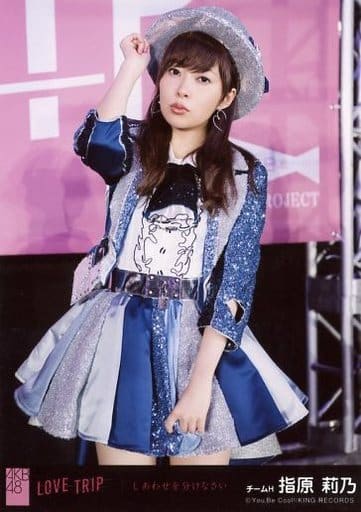 駿河屋 -<中古>指原莉乃/「LOVE TRIP」衣装/CD「LOVE TRIP/しあわせを  