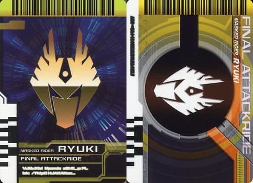 Anime Trekker / Final Attack Ride / CSM Rider Card Included MASKED ...