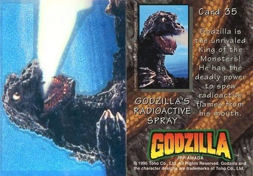 駿河屋 - Card 35：Godzilla’s Radioactive Spray（アニメ・ゲーム）