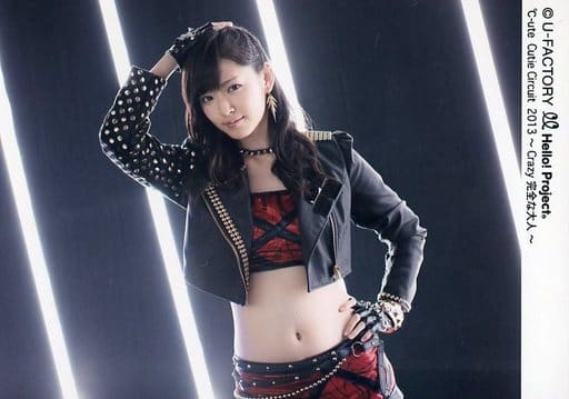 鈴木愛理 ℃-ute 写真 ℃-ute・鈴木愛理、最新写真集は“ポップな愛理”が満載 | オリコン