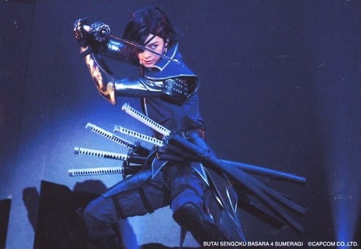 Official Photo Male Actor Akihisa Shiono Date Masamune Live Photo Horizontal Type Knee Up Body Facing Left Knee Bending Both Hands Sword Stage Sengoku Basara4 Emperor