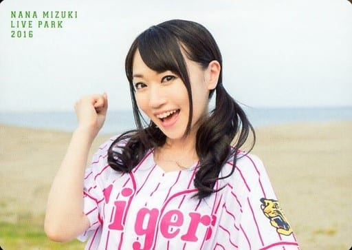 駿河屋 -<中古>水樹奈々/横型・バストアップ・ユニフォーム